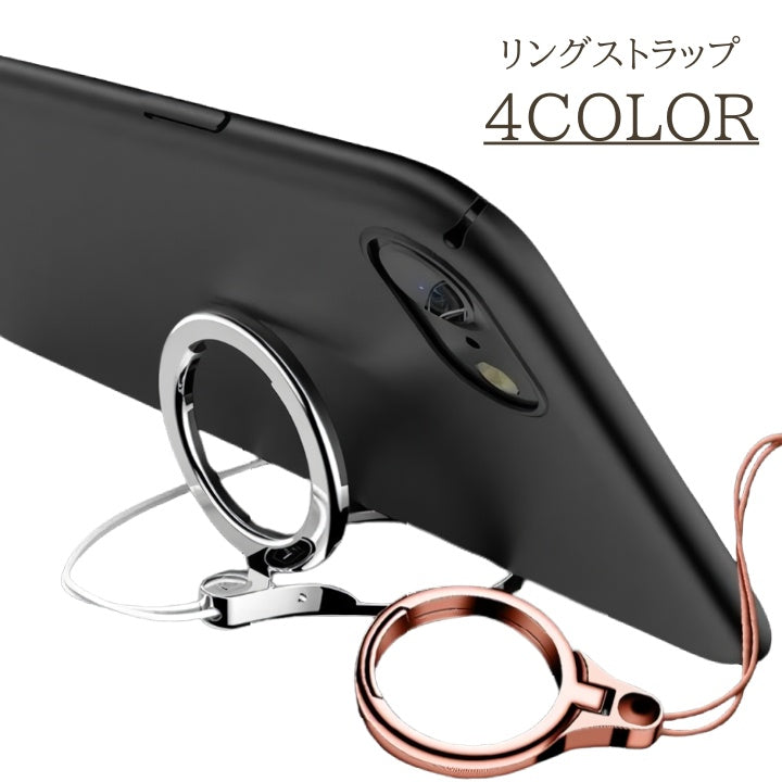 リングストラップ スマホストラップ スマートフォン ストラップ シンプル かわいい おしゃれ 女性 男性 ユニセックス スタイリッシュ メンズ レディース Android iPhone