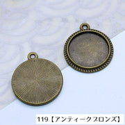 アクセサリーパーツ 10個セット 16mm ペンダントトップ カボション台座 合金 ハンドメイド DIY ブレスレット ネックレス 手芸 チャーム制作 レトロ調 円形