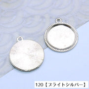 アクセサリーパーツ 10個セット 16mm ペンダントトップ カボション台座 合金 ハンドメイド DIY ブレスレット ネックレス 手芸 チャーム制作 レトロ調 円形