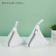 洗濯ネット マグ 小 ネット 洗濯用品 マグネシウム用洗濯ネット マグネシウム袋 洗剤ネット 粉せっけんネット ポーチ 小物入れ 三角ネット 三角錐 泡立てネット 袋 おしゃれ 衣類 下着 ランドリーネット マスク 靴下 よだれタオル よだれパッド マグネシウム