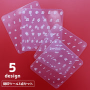刻印ツールセット 3点セット レザークラフト ポンチ 打ち棒 文字 刻印 アルファベット 数字 名入れ 革製品 道具 ツール 工具 DIY ハンドメイド おしゃれ かわいい 名前 ネーム入れ