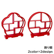 飾り棚 おしゃれ アジアン 伝統的 小物 陶器 古風 和風 和家具 違い棚 ディスプレイ 棚 種類豊富 木製 インテリア雑貨