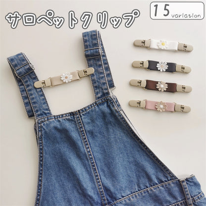 サロペットクリップ ベビー服 キッズ 子供 花 フラワー 商品画像