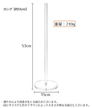 トイレットペーパーホルダー トイレットペーパースタンド アクリル製 置き型 縦型ストッカー スティック ポール 省スペース 収納