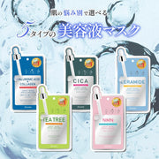 【Dcure】5枚セット フェイスマスク シートマスク 個包装 韓国 パック 選べる (セラミド NMN CICA ヒアルロン酸 ティーツリー) シートパック 美容マスク スキンケア 保湿 美容液 韓国コスメ