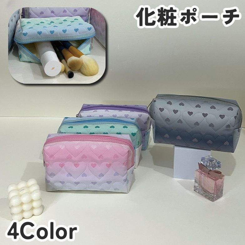 化粧ポーチ コスメポーチ ファスナー 小物入れ メイクポーチ スクエア 四角形 ハート柄 ステッチ入り ジッパー メイク道具入れ 持ち運び ポータブル 旅行 出張 外出 お出かけ 女性用 婦人用