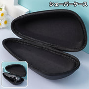 シェーバーケース 収納ケース カミソリケース メンズ 男性 紳士 持ち運び 旅行 出張 ファスナー 電気シェーバー プレゼント シンプル