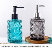 ソープボトル シャンプーボトル ディスペンサー 詰め替えボトル ガラス製 330ml 400ml 容器 ポンプ バス用品 浴室 高級感 上品 おしゃれ ボディソープ入れ ハンドソープ入れ