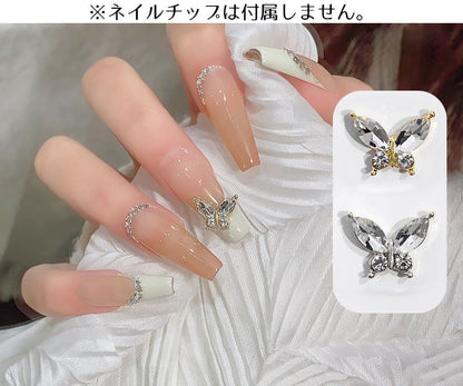 ネイルパーツ デコパーツ 10個セット 蝶 バタフライ 3D 商品画像5
