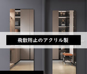 貼る鏡 40×100cm 姿見 全身鏡 アクリル製 飛散防止 ウォールミラー ミラーシール ミラーシート ウォールステッカー DIY