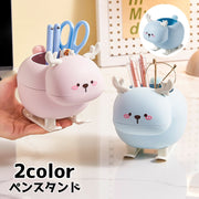 ペンスタンド ペン立て ペンホルダー 文具入れ 文房具 トナカイ 小物入れ かわいい 収納 整理整頓 机上 卓上 鉛筆立て 小物収納 省スペース