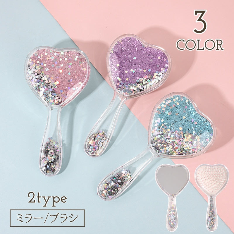 ハンドミラー 手鏡 ヘアブラシ ハート スパンコール キラキラ かわいい ミラー 鏡 ハンディ クリアカラー 透明 おしゃれ キュート ゴージャス レディース 女子 女の子 大人女子 女性 身だしなみ 手持ち