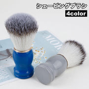 シェービングブラシ メンズ 男性用 髭剃り ヒゲ剃り 顔剃り 洗顔ブラシ 泡立て クレンジング スキンケア ひげ 床屋 理容 美容 プレゼント ギフト 父の日