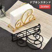 ナプキンスタンド ペーパーナプキンホルダー 紙ナプキン立て ペーパーナプキン立て 卓上 業務用 家庭用 レストラン カフェ 喫茶店 キッチン用品 テーブルセッティング シンプル おしゃれ