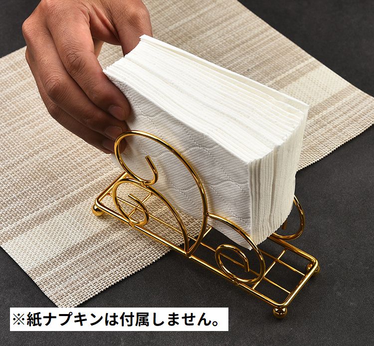 ナプキンスタンド ペーパーナプキンホルダー 紙ナプキン立て ペーパーナプキン立て 卓上 業務用 商品画像5