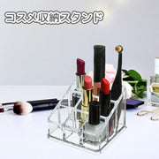 コスメ収納スタンド メイクボックス ペンスタンド 化粧道具 文房具 収納 仕切り 9マス クリア 透明 整理整頓 ケース ホルダー アイシャドウ ファンデーション リップ リップグロス