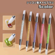 ネイルブラシ シリコンブラシ 筆 2way 多用途 ジェルネイル ネイルアート マニキュア アートブラシ ネイル用品