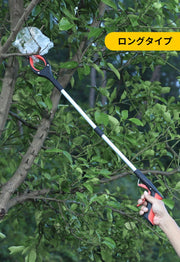 マジックハンド お助けハンド ゴミ拾いトング つかみ棒 万能ロングハンド 軽量 折りたたみ マグネット 磁石 付き 妊婦 高齢者