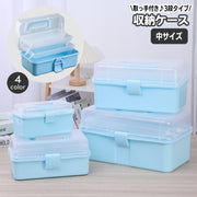 収納ケース 収納ボックス 3段 小物入れ 卓上 フタ付き 持ち手付き 文房具 文具 メイク用品 化粧品 取っ手 持ち運び 半透明蓋 おしゃれ かわいい ふた 蓋 収納 整理 簡単 便利