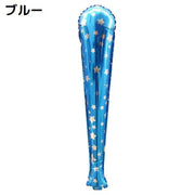 スティックバルーン アルミ風船 同色2個組 応援棒 鈴付き 星 キラキラ 長い 大きい パーティー イベント 試合 スポーツ観戦