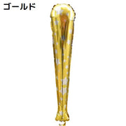スティックバルーン アルミ風船 同色2個組 応援棒 鈴付き 星 キラキラ 長い 大きい パーティー イベント 試合 スポーツ観戦