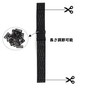 ウィッグ固定バンド 同色4個セット ネット固定 ゴムバンド ストラップ ウィッグネット用 シリコン ずれ防止 滑り止め サイズ調節可能 フィット カツラ かつら ヘッドバンド ずれにくい