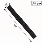 ウィッグ固定バンド 同色4個セット ネット固定 ゴムバンド ストラップ ウィッグネット用 シリコン ずれ防止 滑り止め サイズ調節可能 フィット カツラ かつら ヘッドバンド ずれにくい