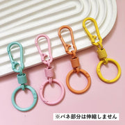 キーホルダーパーツ 5個セット カラビナ キーリング 金属パーツ クラフト材料 ハンドメイド DIY バッグチャーム 手芸 手作り シンプル 可愛い