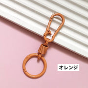 キーホルダーパーツ 5個セット カラビナ キーリング 金属パーツ クラフト材料 ハンドメイド DIY バッグチャーム 手芸 手作り シンプル 可愛い