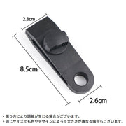 テントクリップ 単品 タープクリップ クリップホルダー アウトドア キャンプ 屋外 ロープ 強力固定 ネジロック型 防風 軽量