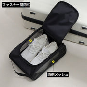 シューズバッグ シューズケース トラベルポーチ 靴入れ 小物収納 防塵 大容量 メッシュ 通気性 手提げ ジム ゴルフ 旅行