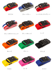 ダイヤル錠付きスーツケースベルト 旅行用品 3桁錠 カラフル ブラック レッド ブルー セキュリティ カラバリ豊富