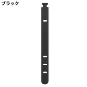 ケーブルクリップ 結束バンド 4本セット シリコン ケーブルバンド ケーブルタイ 多機能 まとめる 束ねる コード収納 イヤホン