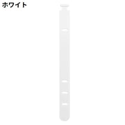 ケーブルクリップ 結束バンド 4本セット シリコン ケーブルバンド ケーブルタイ 多機能 まとめる 束ねる コード収納 イヤホン