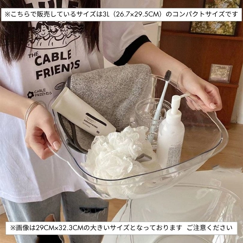 洗面器 湯桶 風呂桶 洗面桶 透明 深め 商品画像4