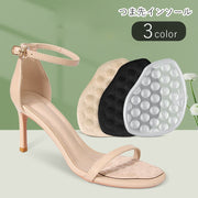 つま先インソール 中敷き 靴用アクセサリー シューアクセサリー 靴用雑貨 シール接着式 負担軽減 滑り止め 防滑 吸汗 薄手 ベージュ 透明 ブラック シンプル カジュアル シック 通勤 お出かけ