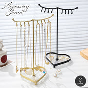 アクセサリースタンド アクセサリー収納 ハート型 T字 吊り下げ ジュエリー ネックレス プレスレット 指輪 リング 引っ掛け収納 インテリア雑貨 おしゃれ かわいい キュート ピアス イヤリング