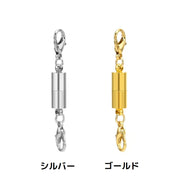 マグネットクラスプ ネックレス留め具 5個セット 留め金具 カニカン付き アクセサリーパーツ マグネット 磁石 ハンドメイド 手芸 アクセサリー ネックレス ブレスレット