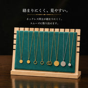 ネックレススタンド アクセサリースタンド ディスプレイ 飾る 立てる 掛ける 展示 店舗 フェイクレザー スタイリッシュ シンプル ナチュラル 木目 おしゃれ