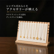 ネックレススタンド アクセサリースタンド ディスプレイ 飾る 立てる 掛ける 展示 店舗 フェイクレザー スタイリッシュ シンプル ナチュラル 木目 おしゃれ