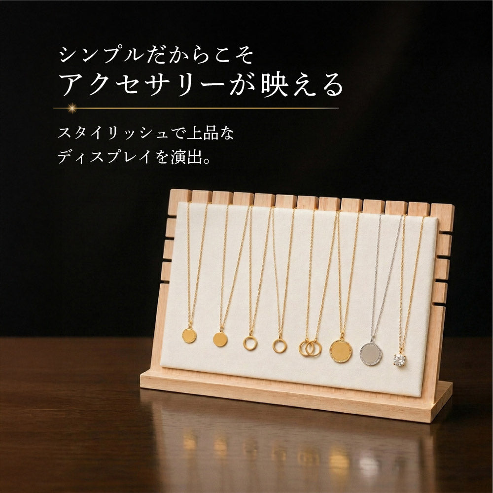 ネックレススタンド アクセサリースタンド ディスプレイ 飾る 立てる 掛ける 商品画像2