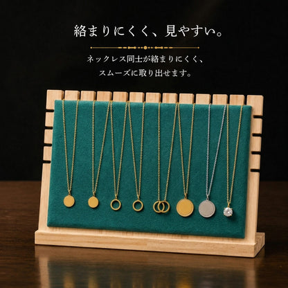 ネックレススタンド アクセサリースタンド ディスプレイ 飾る 立てる 掛ける 商品画像3