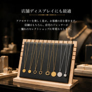 ネックレススタンド アクセサリースタンド ディスプレイ 飾る 立てる 掛ける 展示 店舗 フェイクレザー スタイリッシュ シンプル ナチュラル 木目 おしゃれ
