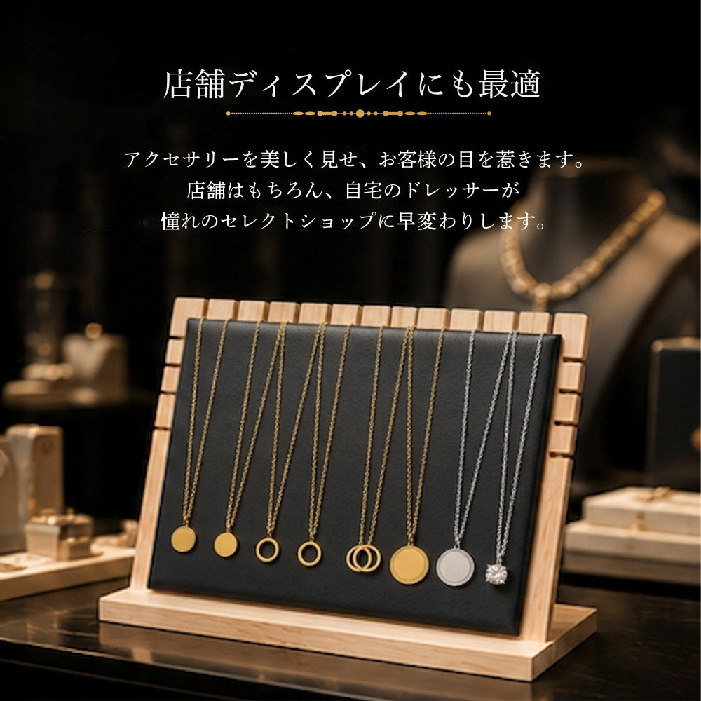 ネックレススタンド アクセサリースタンド ディスプレイ 飾る 立てる 掛ける 商品画像5