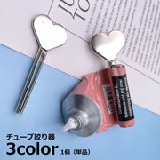 チューブ絞り器 チューブしぼり 1個 単品 歯磨き粉 洗顔料 ハンドクリーム 軟膏 調味料 化粧品 染毛剤 絞り出し 押し出し 便利 簡単 おしゃれ かわいい ハート型