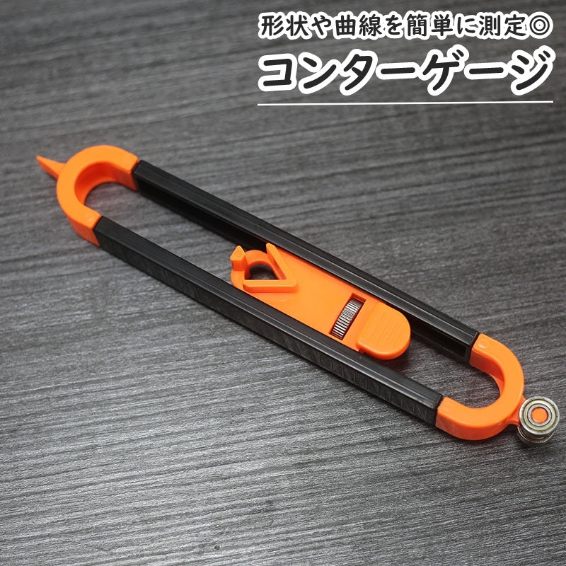 コンターゲージ 輪郭ゲージ 型取りゲージ 測定工具 不規則形状測定 プロファイルゲージ 曲線定規 自在定規 鉛筆 ペン DIY 製図 建築 図面 便利アイテム 工具 道具 木 木工 タイル ガラス 測定