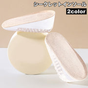 シークレットインソール 中敷き かかとタイプ ハーフタイプ 靴用品 身長アップ 足長効果 メンズ レディース 男女兼用 ユニセックス 見えない バレない