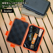 ツールボックス 収納ケース 工具収納用品 工具箱 フック穴付き 衝撃吸収 クッション性 携帯 持ち運び 防水 アウトドア