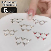 ネイルパーツ ラインストーン 3Dネイルパーツ デコパーツ ネイルグッズ ネイル用品 立体的 ひし形 ダイヤ型 ライン デコレーション セルフネイル ハンドメイド 小物 可愛い かわいい キュート フェミニン ガーリー 華やか おしゃれ
