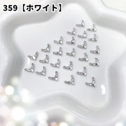 ネイルパーツ ラインストーン 3Dネイルパーツ デコパーツ ネイルグッズ ネイル用品 立体的 ひし形 ダイヤ型 ライン デコレーション セルフネイル ハンドメイド 小物 可愛い かわいい キュート フェミニン ガーリー 華やか おしゃれ